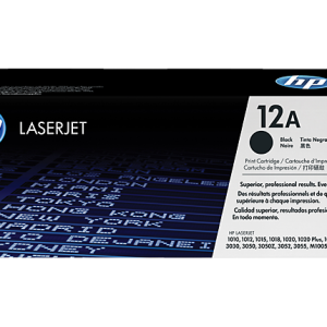 HP 680 DesignJet Ink Cartridge